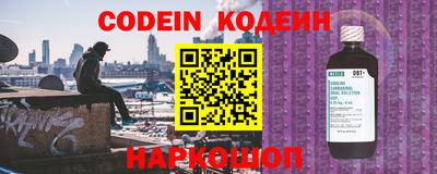 метадон Конаково