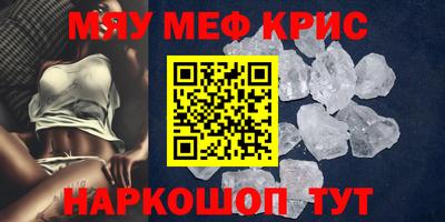 метадон Конаково
