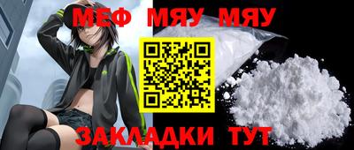 spice Комсомольск-на-Амуре