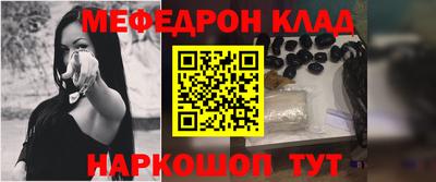 spice Комсомольск-на-Амуре