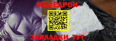 spice Комсомольск-на-Амуре