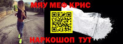 метадон Конаково