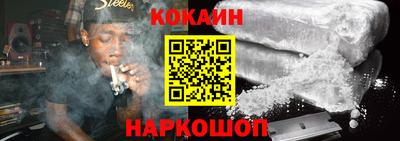 соль ск Коммунар