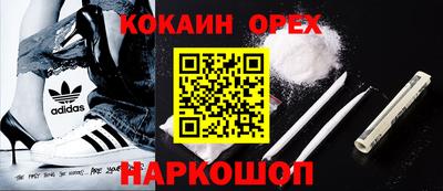 метадон Конаково