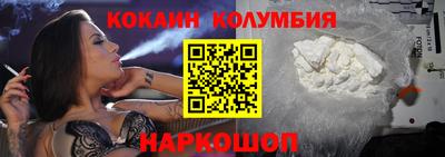 метадон Конаково