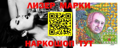 spice Комсомольск-на-Амуре