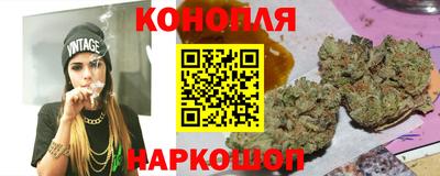 spice Комсомольск-на-Амуре