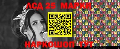 spice Комсомольск-на-Амуре