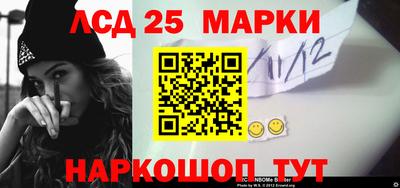 метадон Конаково