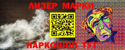 соль ск Коммунар