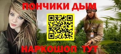 соль ск Коммунар