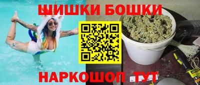 spice Комсомольск-на-Амуре