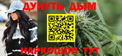 spice Комсомольск-на-Амуре