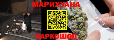 spice Комсомольск-на-Амуре