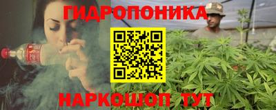 метадон Конаково