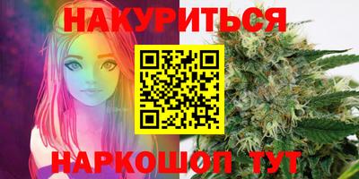 spice Комсомольск-на-Амуре