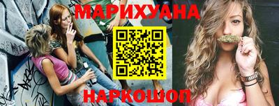 соль ск Коммунар