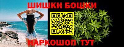spice Комсомольск-на-Амуре
