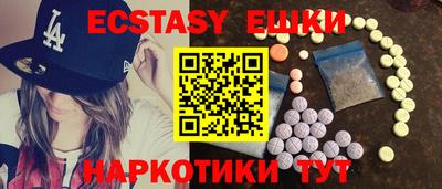 метадон Конаково