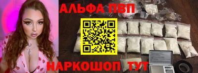 соль ск Коммунар