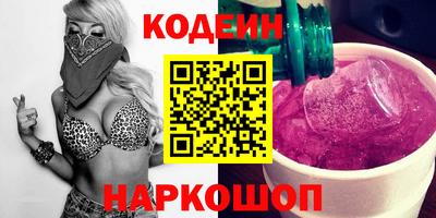 соль ск Коммунар