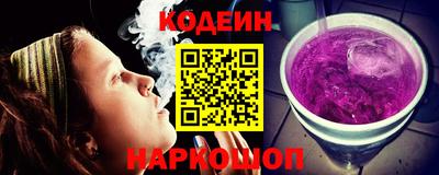 метадон Конаково