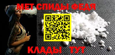 соль ск Коммунар