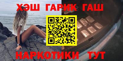 spice Комсомольск-на-Амуре