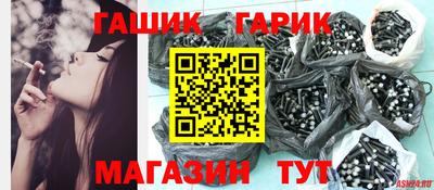 spice Комсомольск-на-Амуре