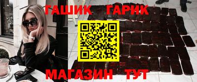 метадон Конаково