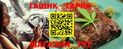 метадон Конаково
