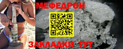 spice Комсомольск-на-Амуре