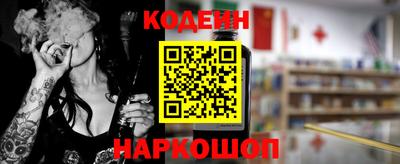 spice Комсомольск-на-Амуре