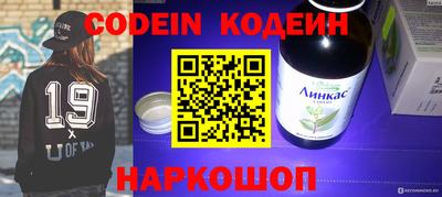 метадон Конаково
