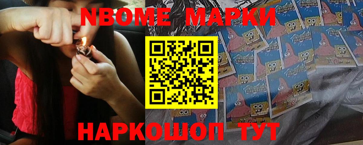 Королёв  ЛСД экстази кислота  LSD-25 экстази  Вход с VPN 