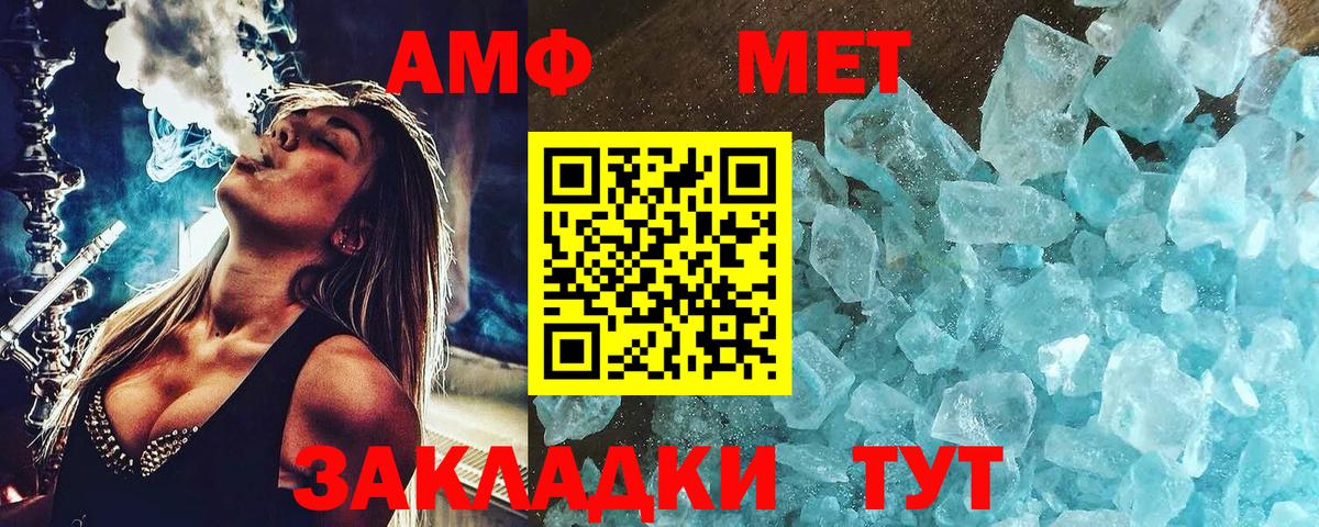 Королёв  Вход с VPN  Cocaine  МЕФ   Cocaine  Марихуана  Гашиш 