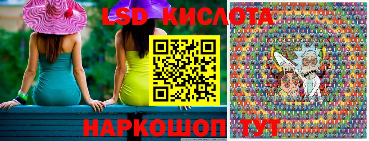 Марки N-bome  Марки N-bome 1,8мг  Вход с VPN  Королёв 